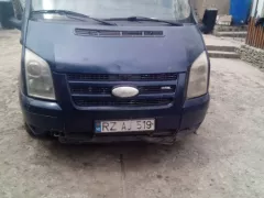 Număr de înmatriculare #rzaj519. Verificare auto în Moldova