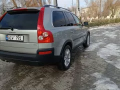 Номер авто #wiw791 - Volvo XC90. Проверить авто в Молдове