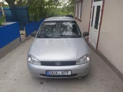 Număr de înmatriculare #dux877 - Lada Kalina. Verificare auto în Moldova