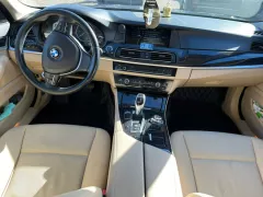 Номер авто #UQY895 - BMW 5 Series. Проверить авто в Молдове