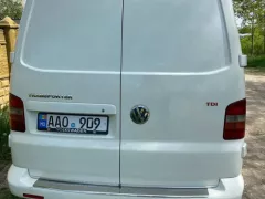 Număr de înmatriculare #aao909. Verificare auto în Moldova