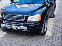 Номер авто #hhn103 - Volvo XC90. Проверить авто в Молдове