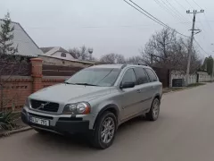 Номер авто #wiw791 - Volvo XC90. Проверить авто в Молдове