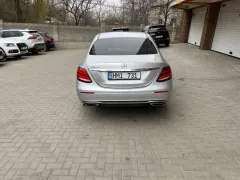 Номер авто #hmi731 - Mercedes E-Class. Проверить авто в Молдове