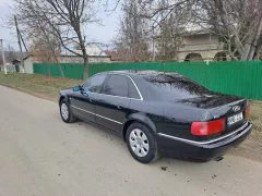 Номер авто #nnb232 - Audi A8. Проверить авто в Молдове