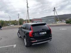 Номер авто #bbw366 - Volvo XC90. Проверить авто в Молдове
