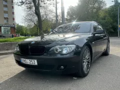 Номер авто #yho253 - BMW 7 Series. Проверить авто в Молдове